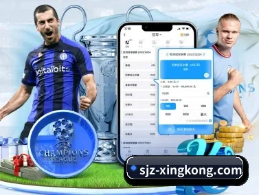 专业赛事服务, 为你而来 | xingkong